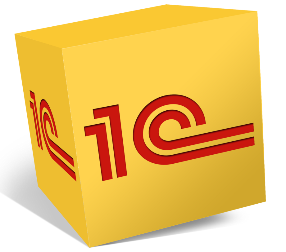 1С:Предприятие 8. Клиентская лицензия на 20 рабочих мест. Электронная поставка для Беларуси