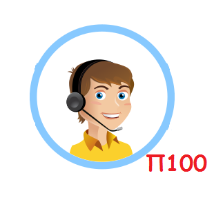 1С:Коннект Тариф полный до 100 пользователей