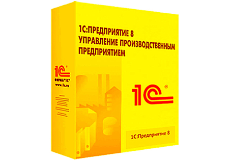 1С:Предприятие 8. ERP Управление предприятием 2 для Беларуси. Электронная поставка.