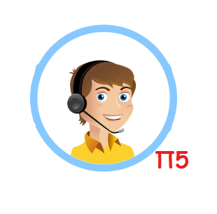 1С:Коннект Тариф полный до 5 пользователей