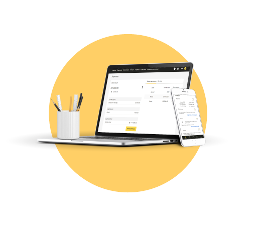 1С:ЛК сотрудника картинки, показать 1С:ЛК сотрудника